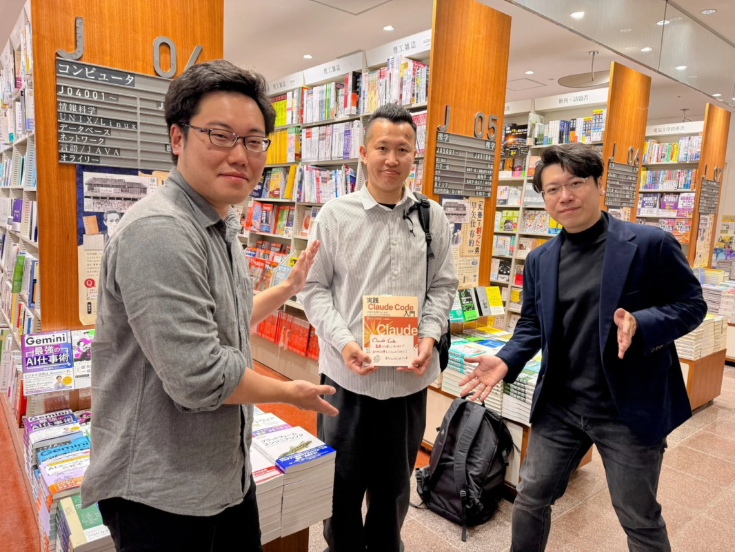 丸善 丸の内本店での書籍陳列