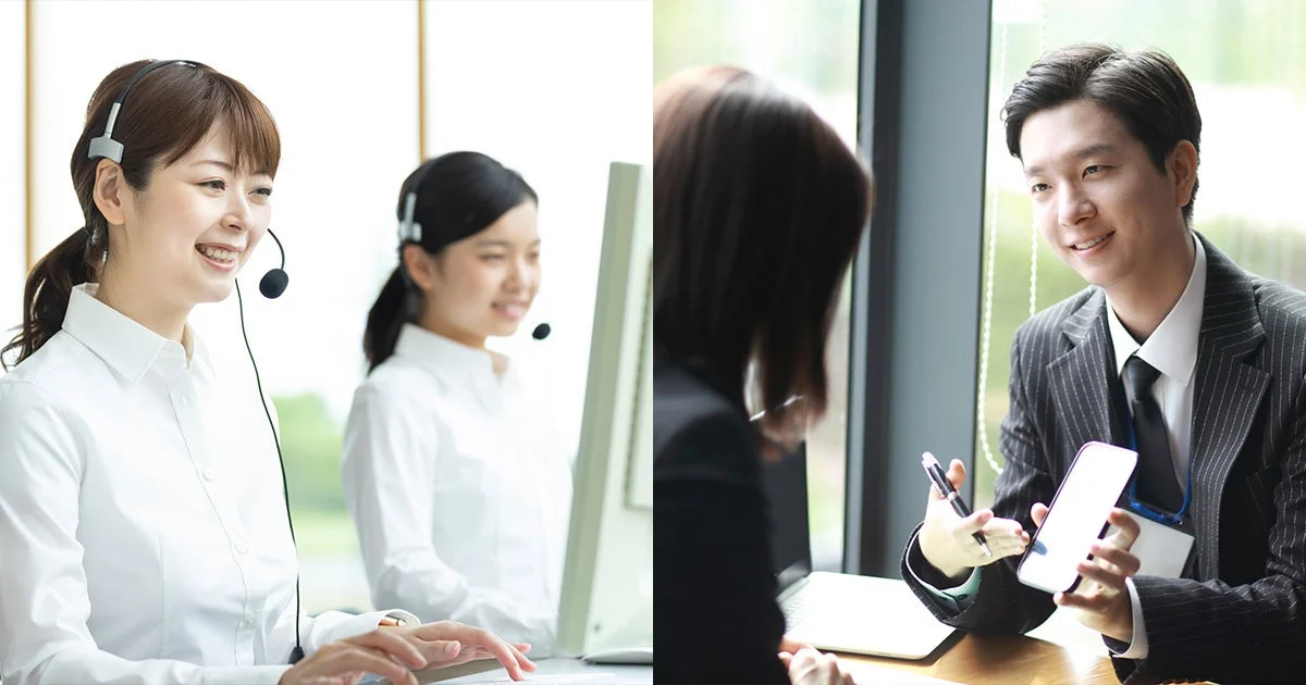 顧客対応やビジネスミーティングの様子