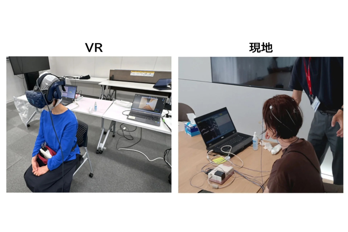 VRと現地の脳波測定風景