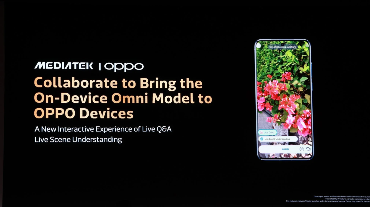 MediaTekとOPPOが共同開発するオンデバイスOmni Model