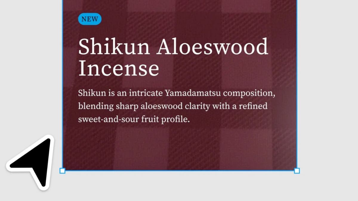 画像を拡張後のイメージ