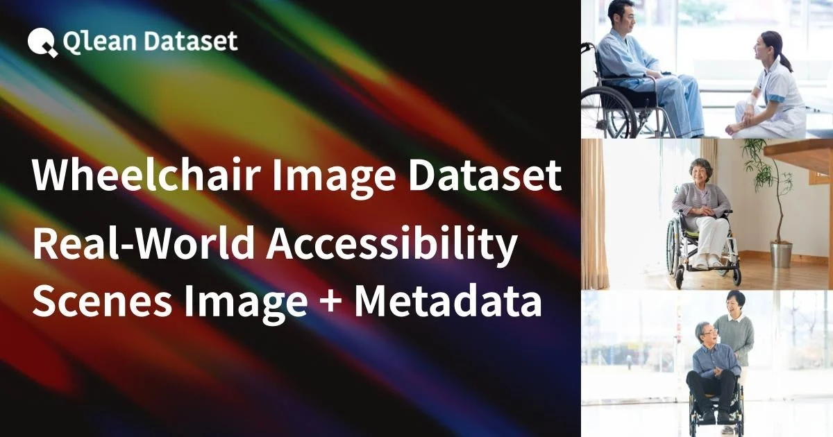 Qlean Dataset Wheelchair Image Dataset Real-World Accessibility Scenes Image + Metadata