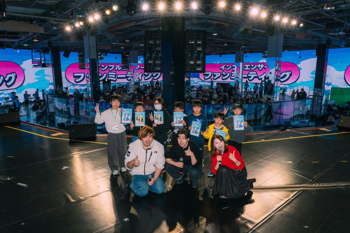 インフルエンサーファンミーティングの集合写真