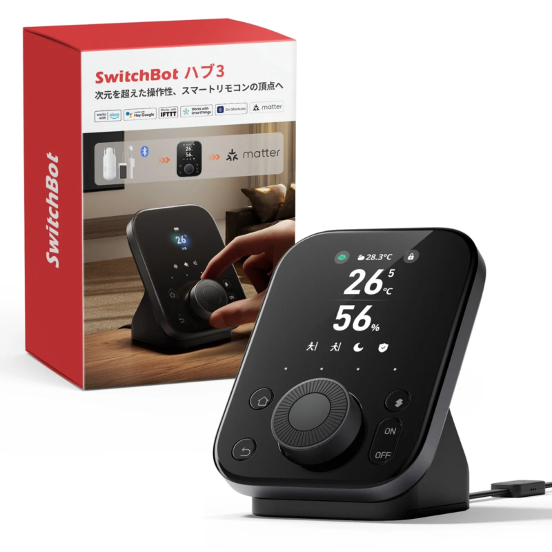 SwitchBot ハブ3の本体とパッケージが写った製品写真。温度・湿度表示機能を持ち、AlexaやGoogle Home、Matterなど様々なスマートサービスに対応した多機能スマートリモコンです。
