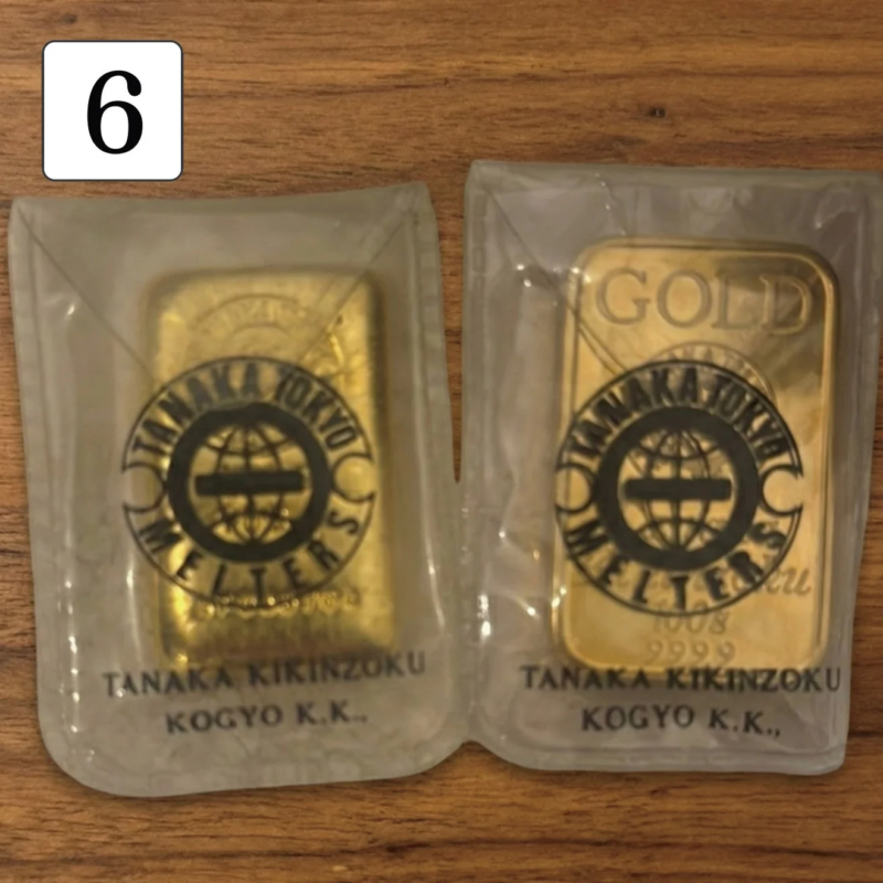 田中貴金属のゴールドバー