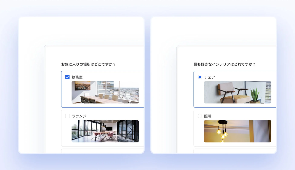「お気に入りの場所」と「好きなインテリア」を問うアンケート形式のUIデザインです。