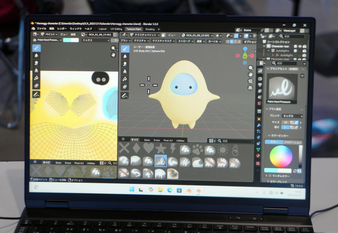Blenderでキャラクターをデザインする画面