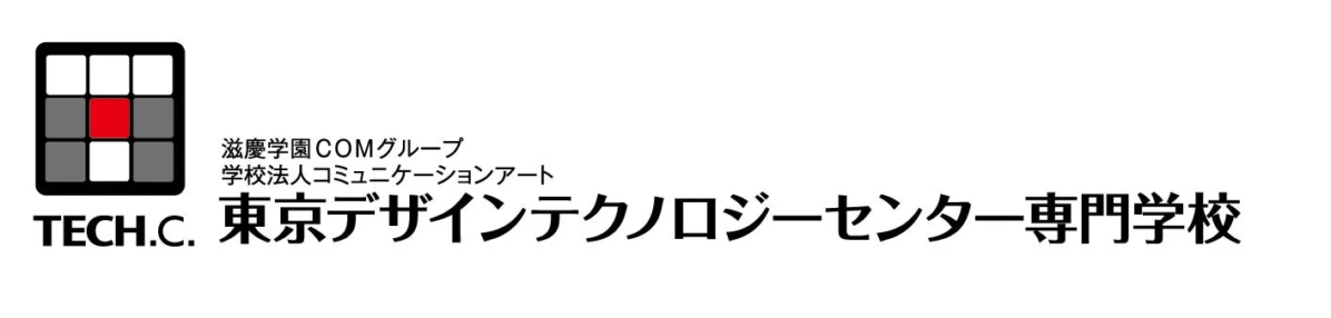 東京デザインテクノロジーセンター専門学校 概要
