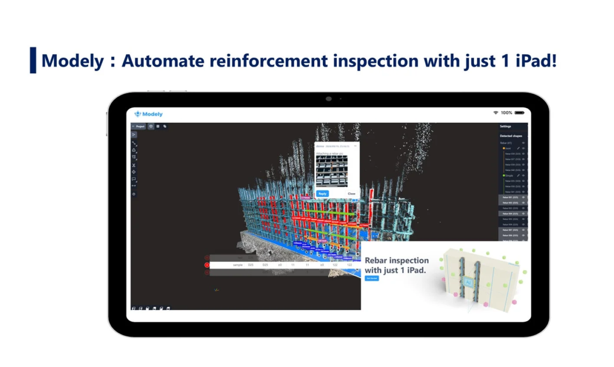 iPadを活用した鉄筋検査の自動化ツール「Modely」