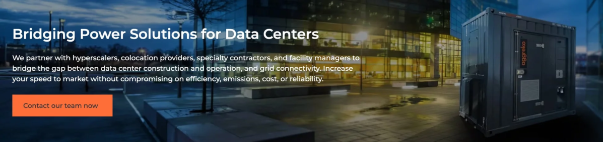 データセンター向け電力ソリューション