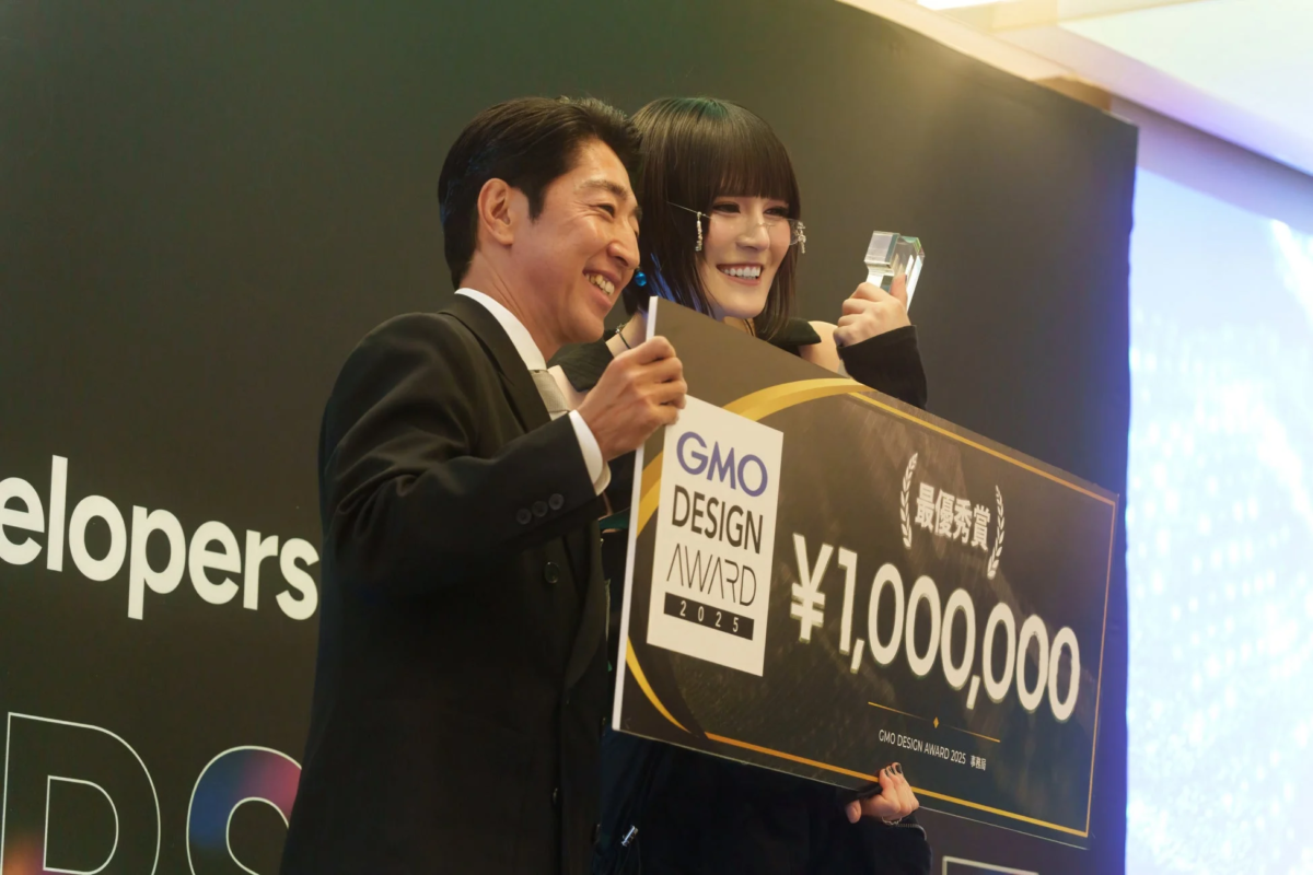 GMO DESIGN AWARD 2025 授賞式の様子