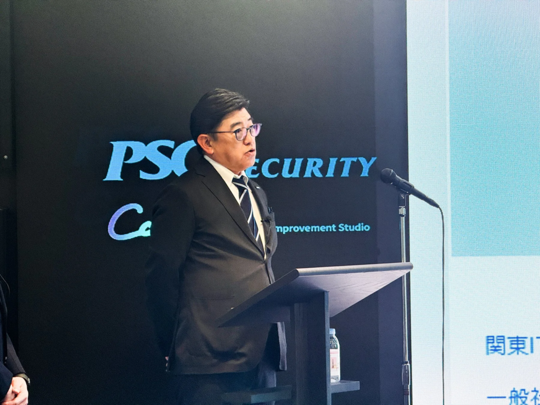 株式会社ピーエスシー 代表取締役 鈴木 正之