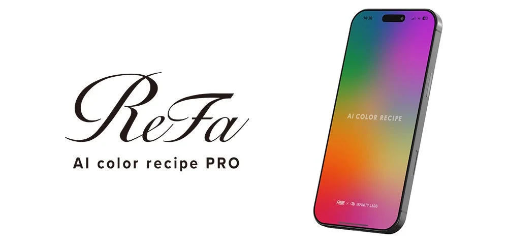 ReFa AI color recipe PROアプリが動作しているスマートフォン