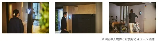 スマートロック/デジタルキーのイメージ