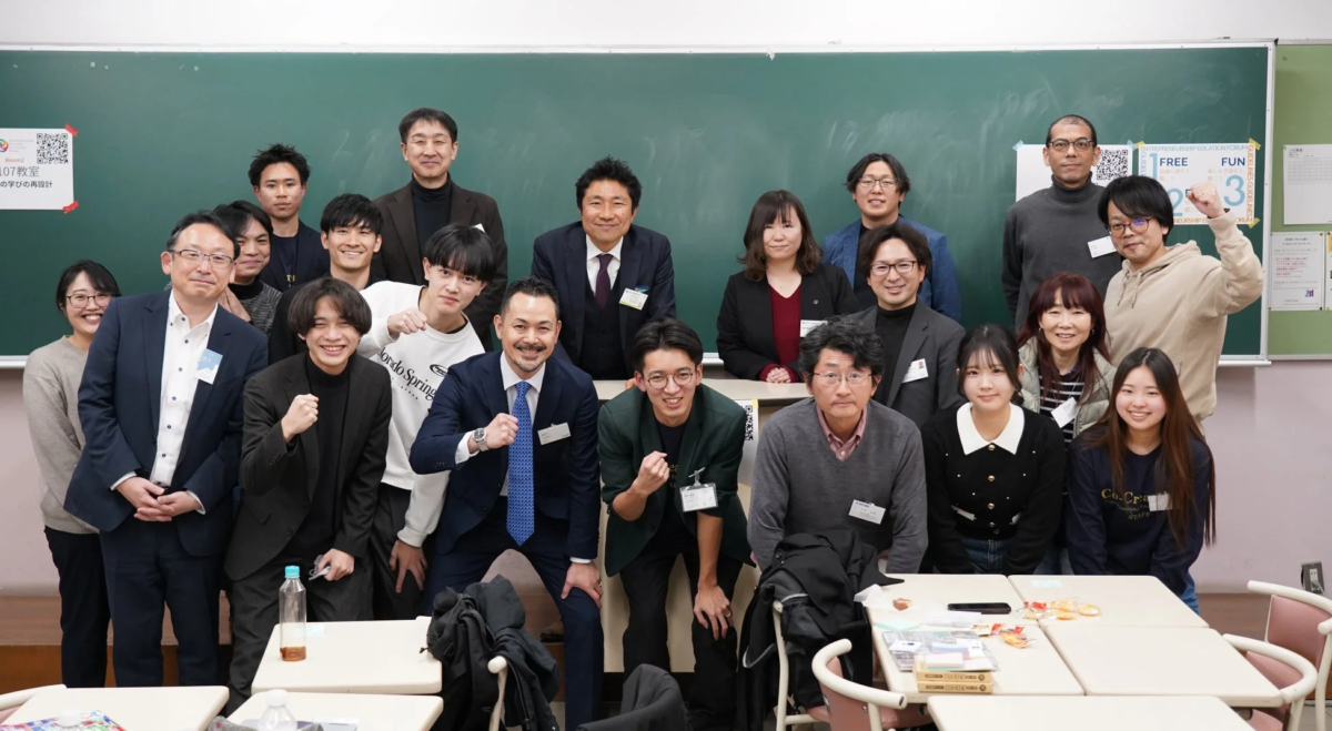 集合写真、教室、セミナー