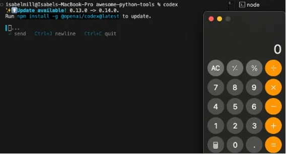 電卓が起動したターミナル画面