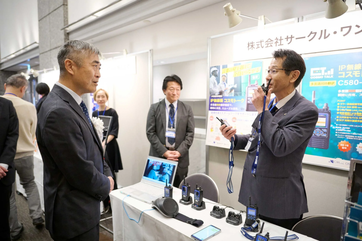 展示ブースの様子