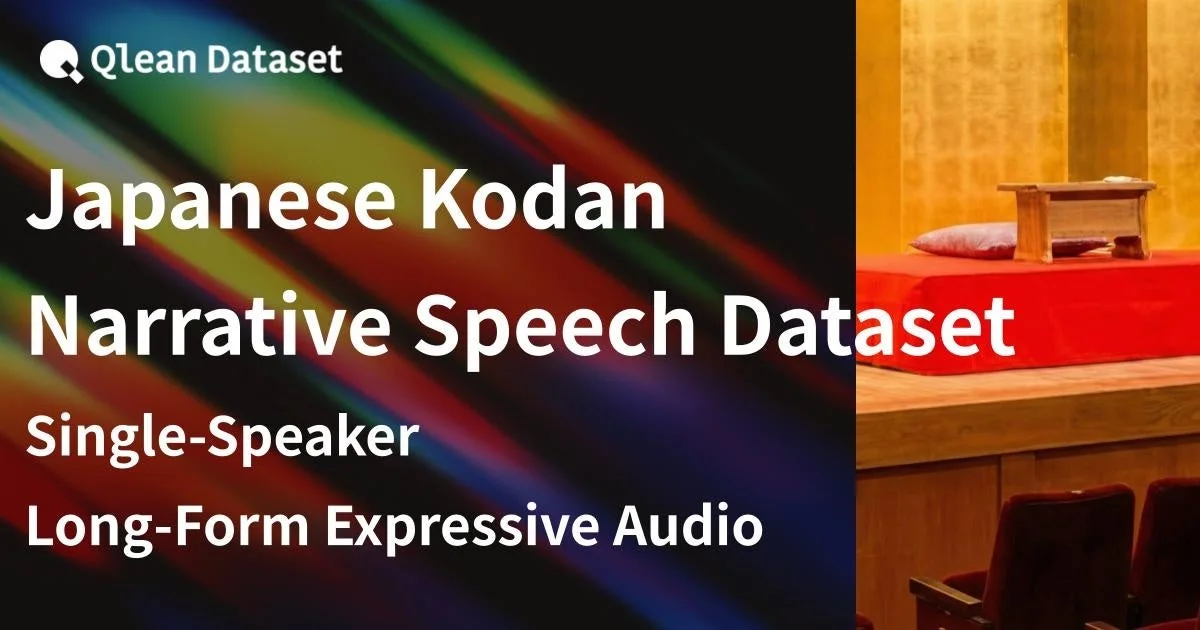 Qlean Dataset Japanese Kodan Narrative Speech Dataset Single-Speaker Long-Form Expressive Audio