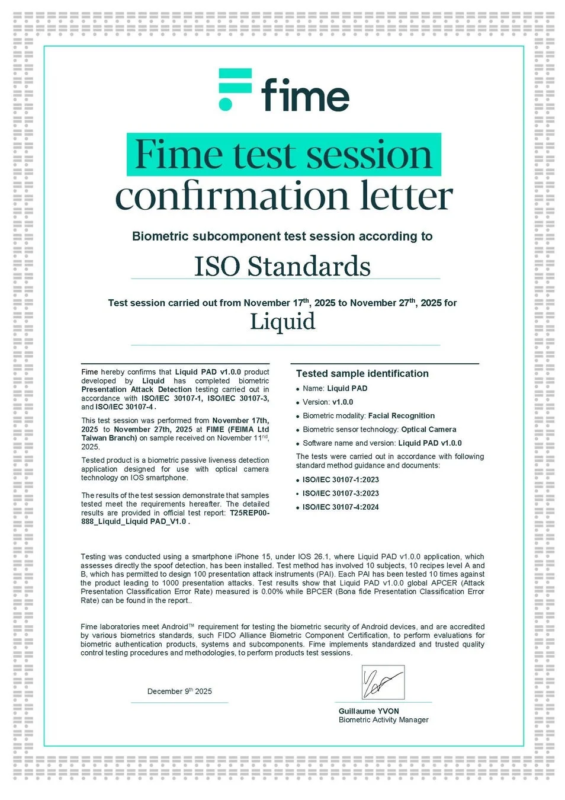 Fime社によるLiquid PADの生体認証プレゼンテーション攻撃検出テストの確認書
