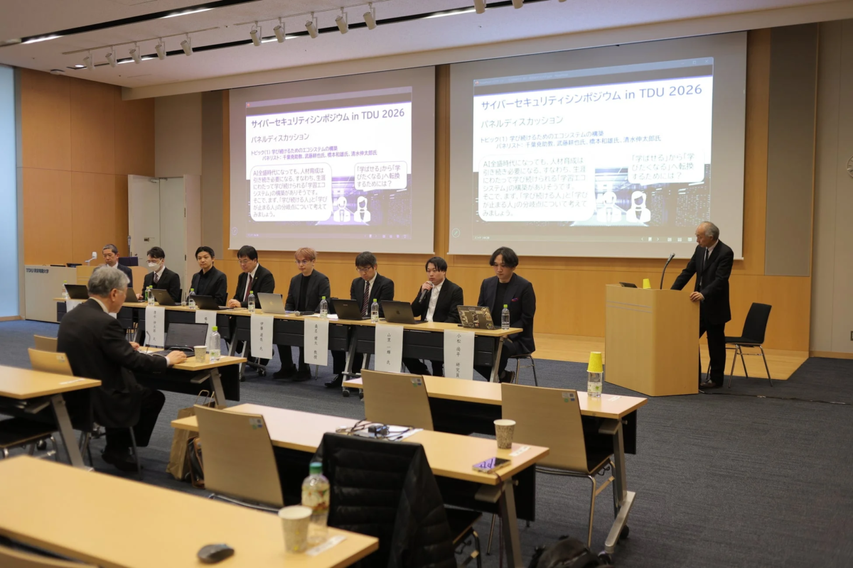 パネルディスカッションの様子