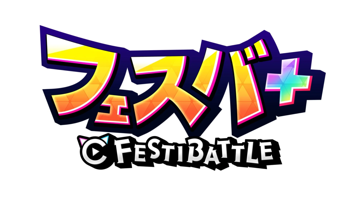 「フェスバ+」と「CFESTIBATTLE」の文字が描かれた、ポップでカラフルなロゴ画像です。黄色、オレンジ、ピンク、紫、虹色のプラス記号が特徴で、猫耳と再生ボタンの記号も含まれています。