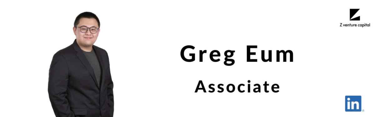 Z venture capitalのアソシエイトであるGreg Eum氏のビジネスプロフィール画像です。白い背景に氏の顔写真と名前、役職、会社名、LinkedInのロゴが配置されています。