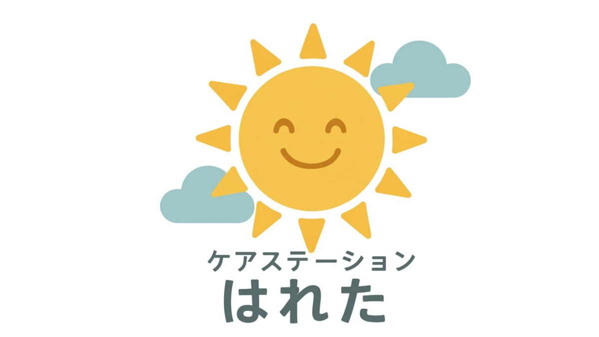 ケアステーションはれたロゴ