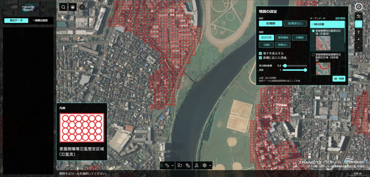 TRANSCITY nebulaのUI、ハザードマップ、地図設定