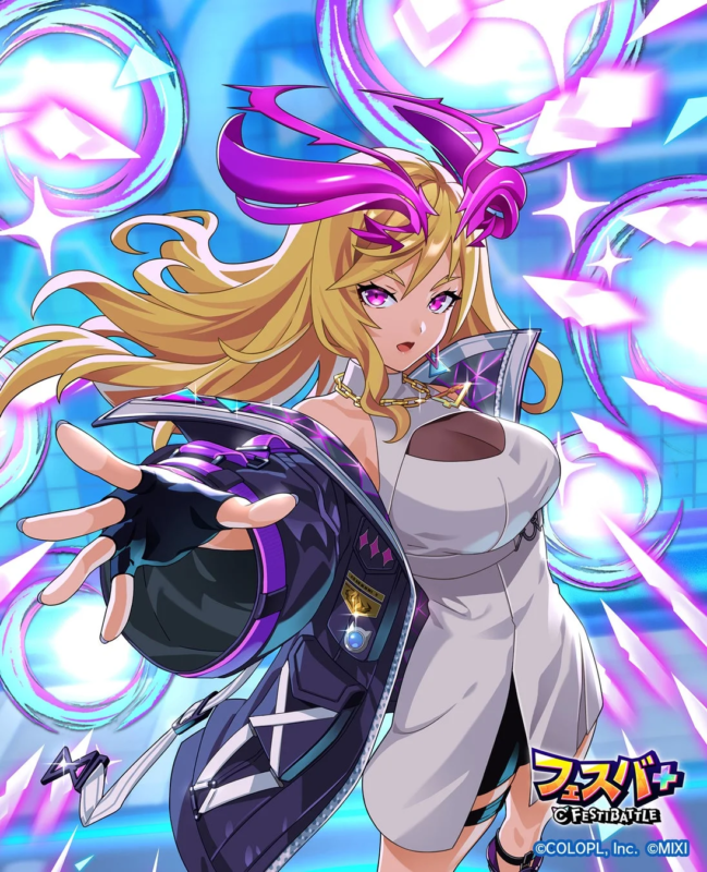 アタッカー専用EXスキルチップ