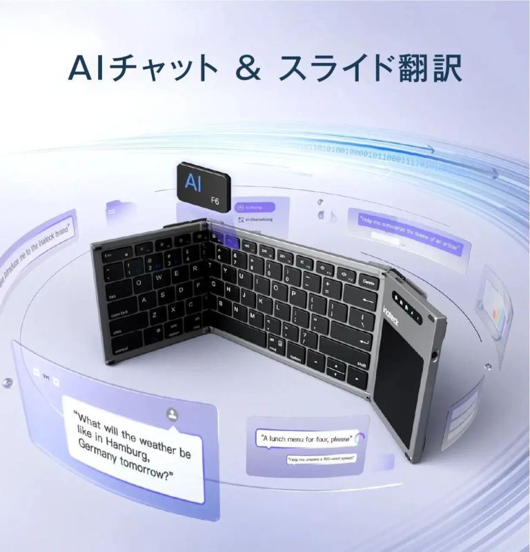 AIチャット & スライド翻訳