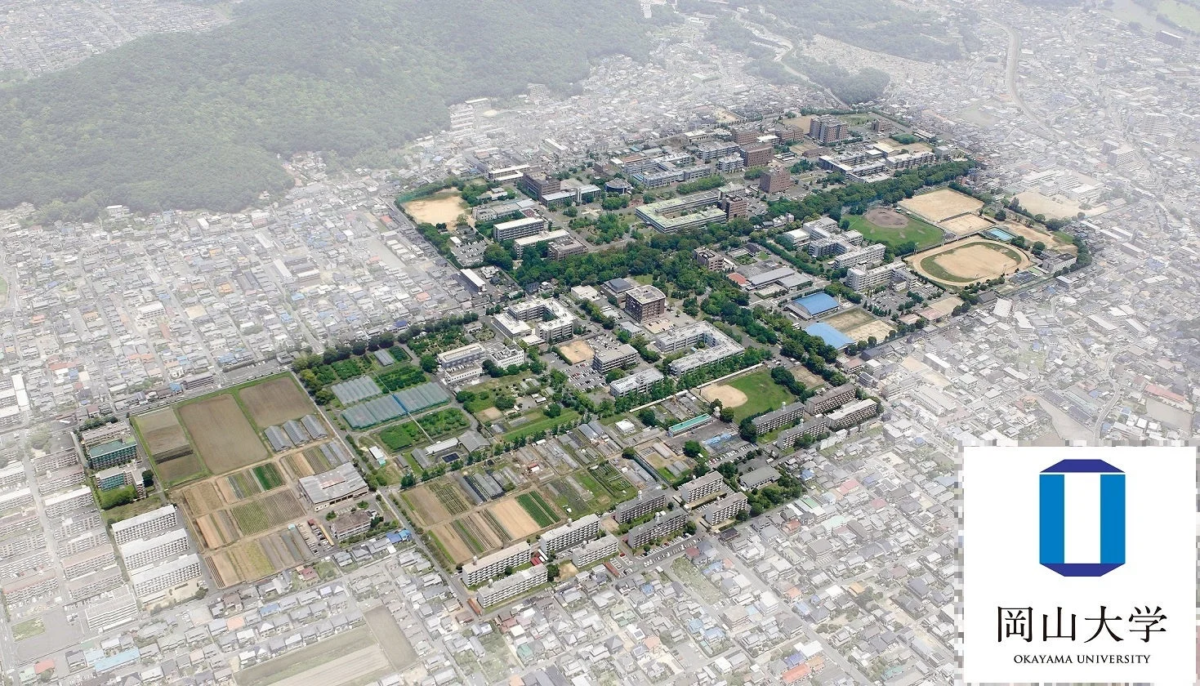 岡山大学のキャンパス空撮