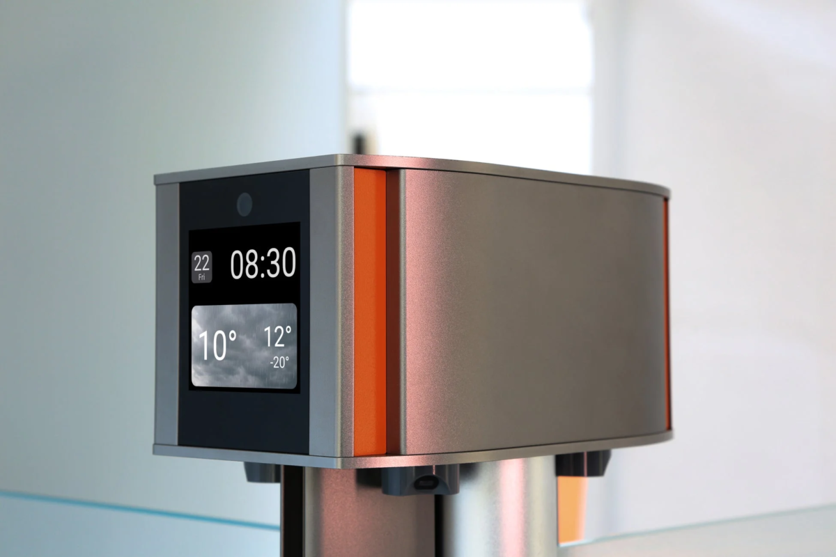 ゲートのデジタル表示スクリーン