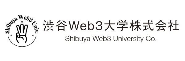 渋谷Web3大学 ロゴ