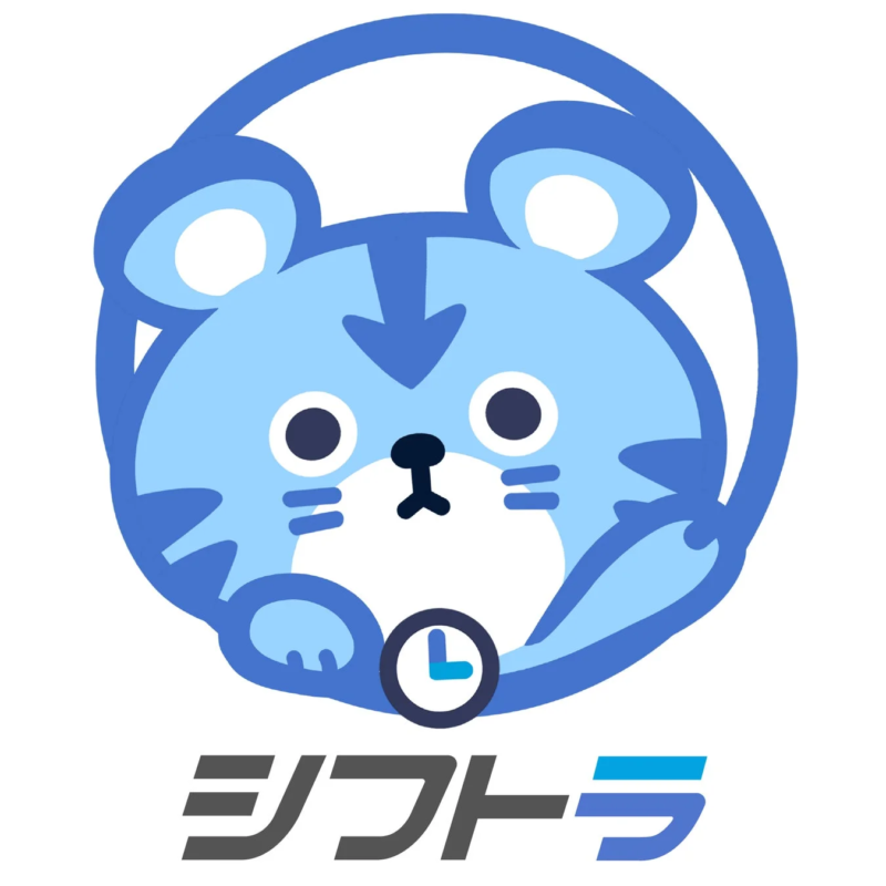 シフトラのロゴ