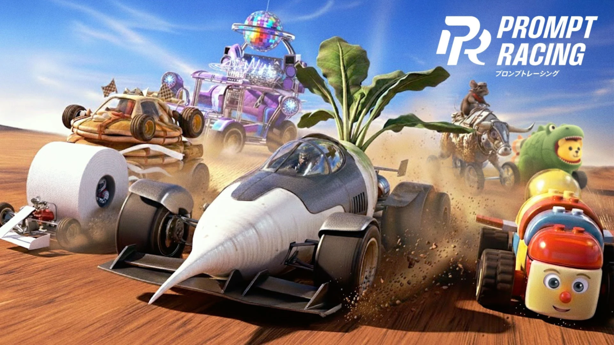 トイレットペーパーや大根、ディスコボールなど、奇抜なデザインのカートたちが砂漠のようなコースを駆け抜ける、ユニークなレーシングゲームのイラストです。