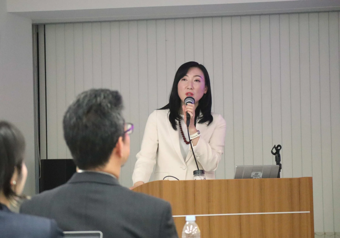 セミナーでのプレゼンテーション