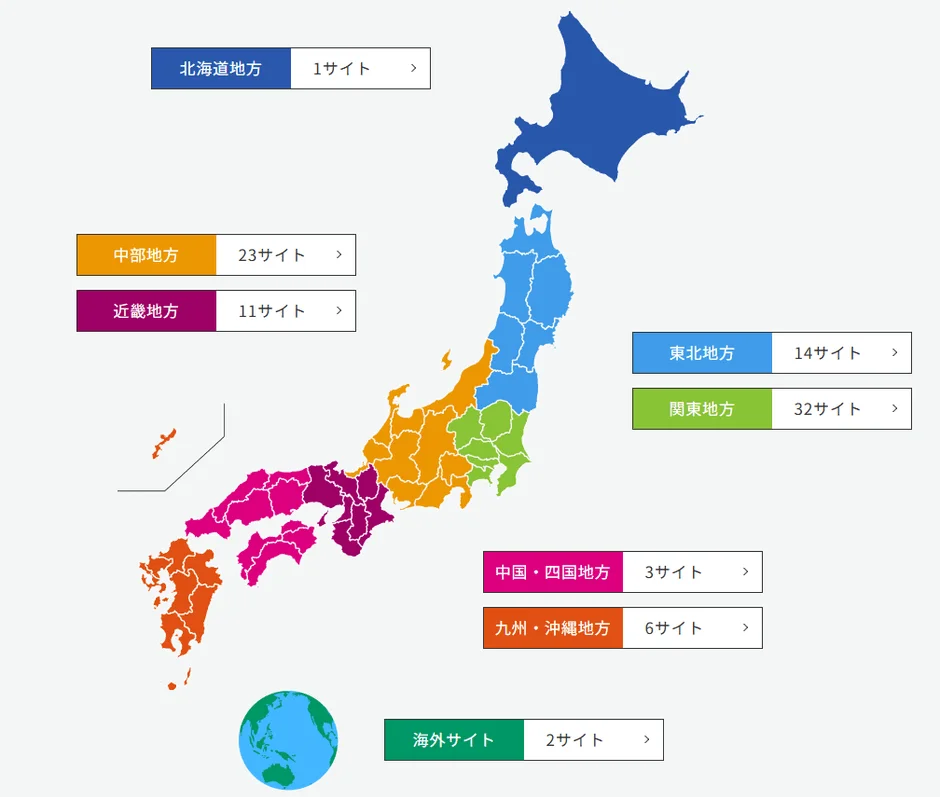日本地図が地域別に色分けされており、各地域および海外のサイト数が表示されています。