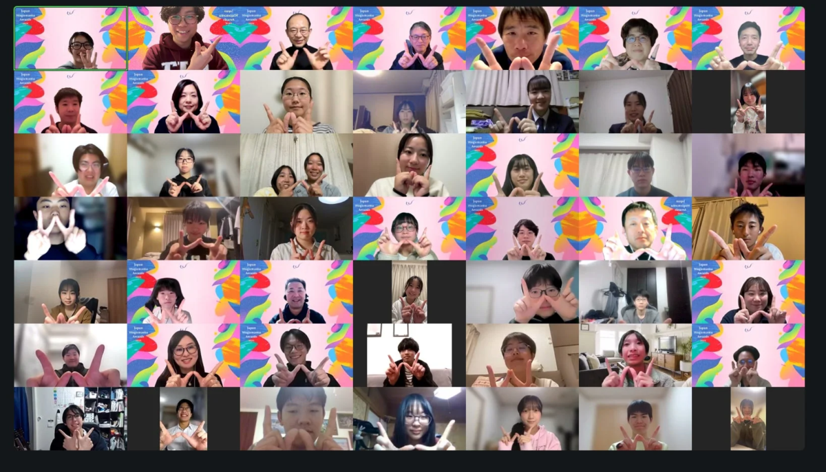 Japan Wagamama Awardsのオンラインイベントでの集合写真