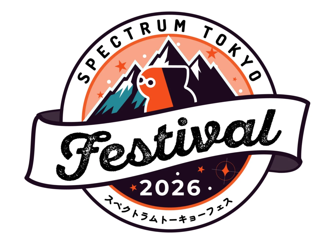 Spectrum Tokyo Festival 2026のロゴ