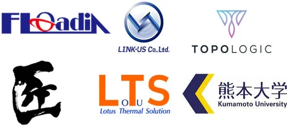 ビジネスプラン枠ファイナリストのロゴ