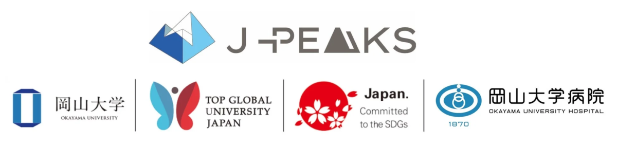 岡山大学とJ-PEAKSロゴ