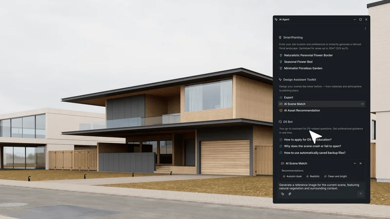 AIによる造園デザイン支援