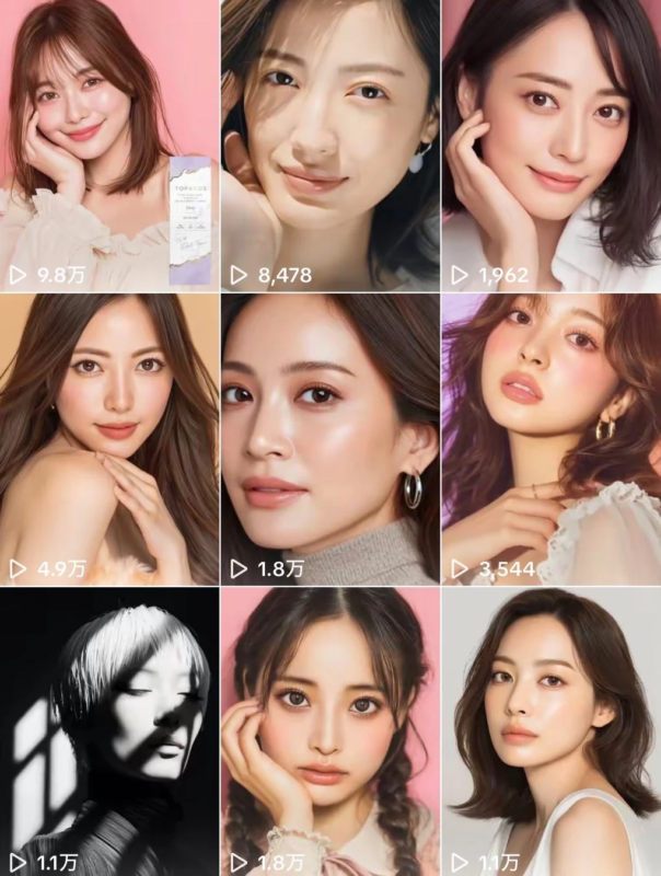 様々なヘアスタイルやメイクが施された9人の女性のポートレート集