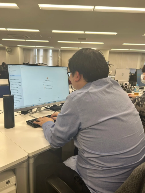 Gemini 回答の視点と