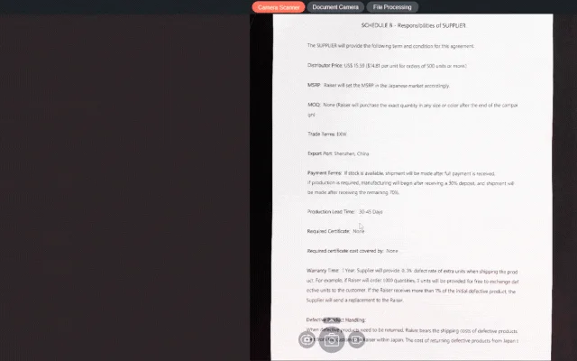 細かな文字も高解像度でスキャン