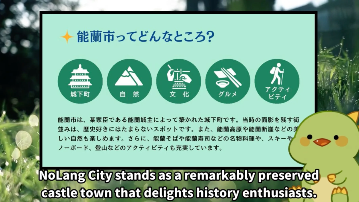 主な活用シーンのイメージ