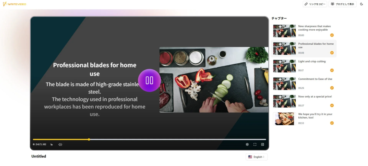 活用シーンのイメージ