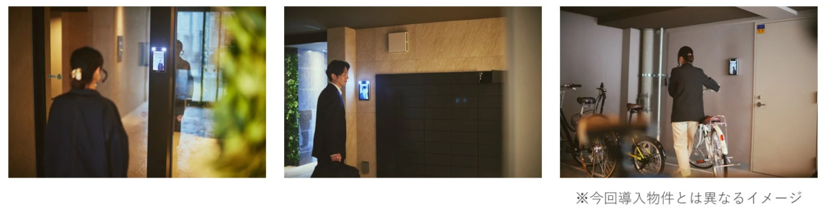 マンションのエントランスや駐輪場での入退室シーン