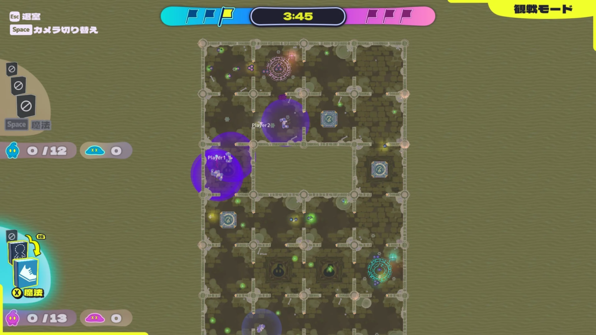 Jelly Troops 観戦モード 俯瞰視点