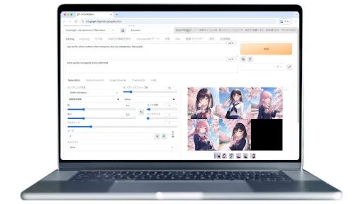 PICSOROBANのUI画面